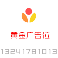 江西文绘轩艺术工坊