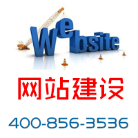 建筑素材设计网