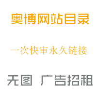 北京效果图制作