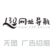 尚层装饰（北京）有限公司