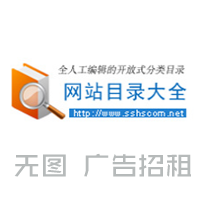 北京效果图制作